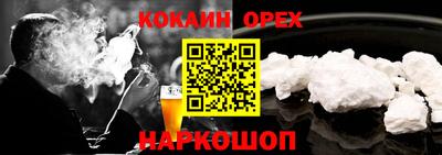 дмт Волжск
