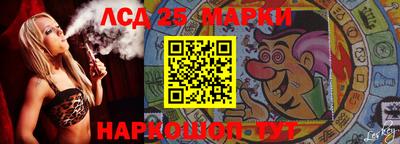 меф Волгодонск