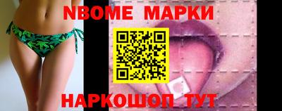Альфа ПВП Волжский