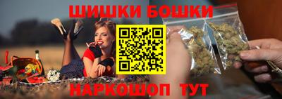 Альфа ПВП Волжский