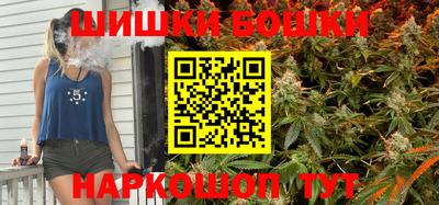меф Волгодонск