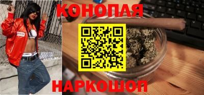 меф Волгодонск