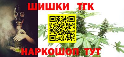 Альфа ПВП Волжский
