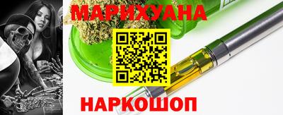 дмт Волжск