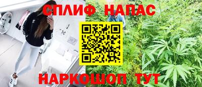 меф Волгодонск