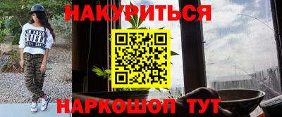 дмт Волжск