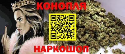 меф Волгодонск