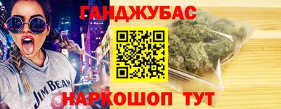 Альфа ПВП Волжский