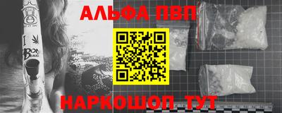дмт Волжск