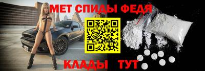Альфа ПВП Волжский