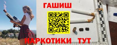 меф Волгодонск