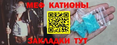 Альфа ПВП Волжский