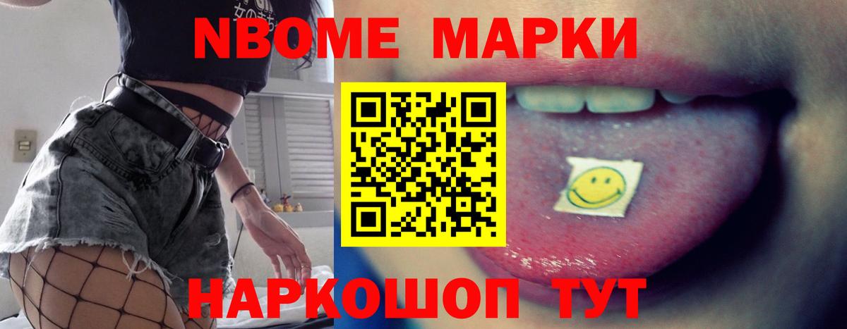 ЛСД экстази ecstasy  ЛСД экстази ecstasy  Вход с VPN  LSD-25 экстази  Камень-на-Оби 